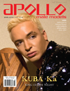 Apollo Male Models Magazine cover model Kuba Ka