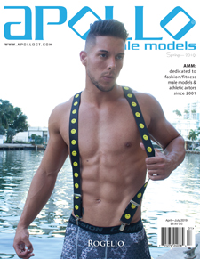 Rogelio Deleon as cover model for Apollo Male Models Magazine www.ApolloGT.com