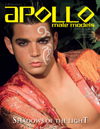 AMM Magazine